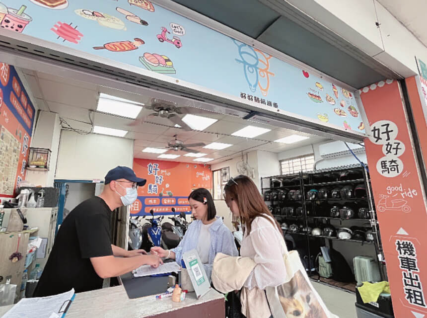 好好騎租機車旅遊花絮－楊小姐與朋友的台南機車自由行日記的第2張圖片